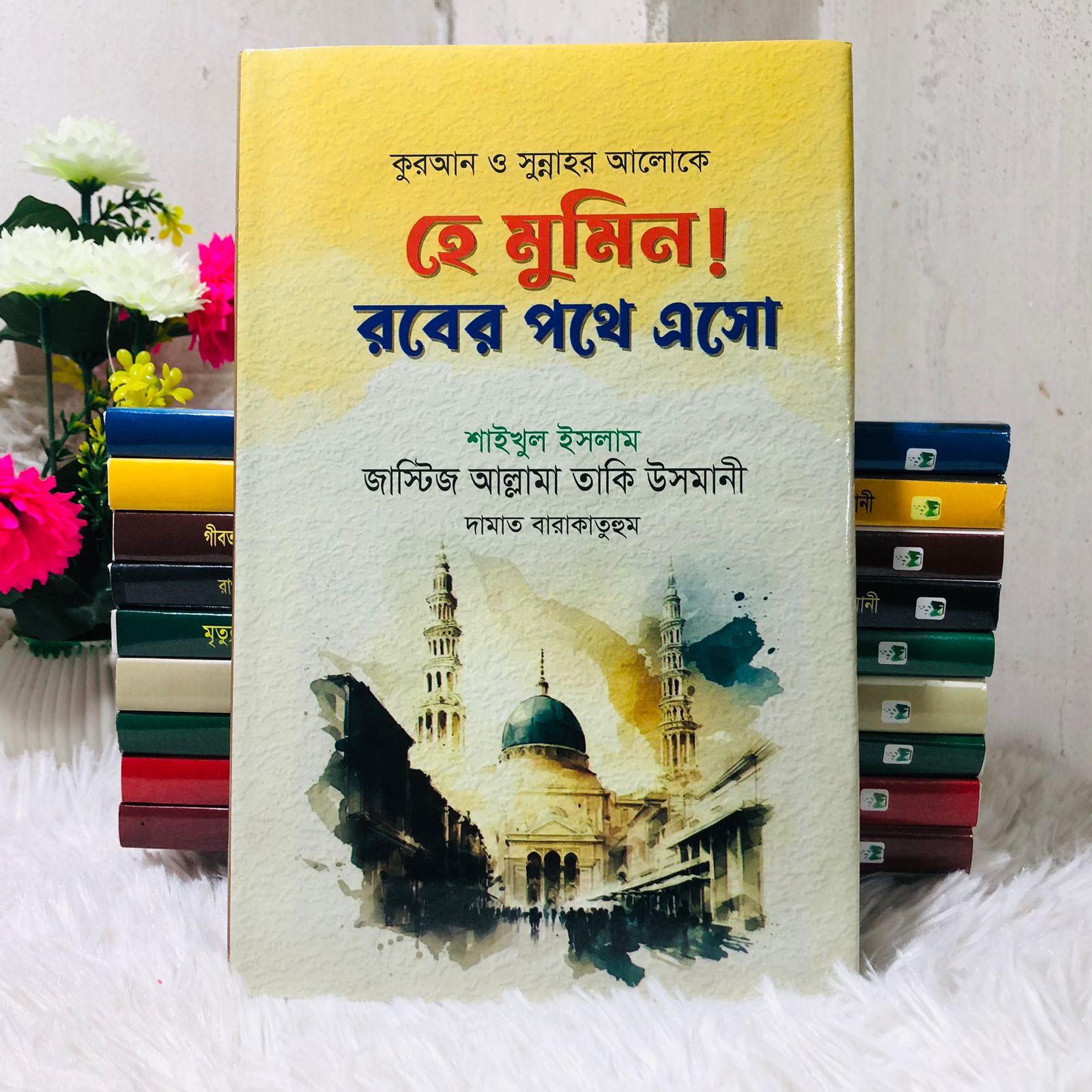 WhatsApp Image 2025-11-06 at 00.46.57_2f3ea11d