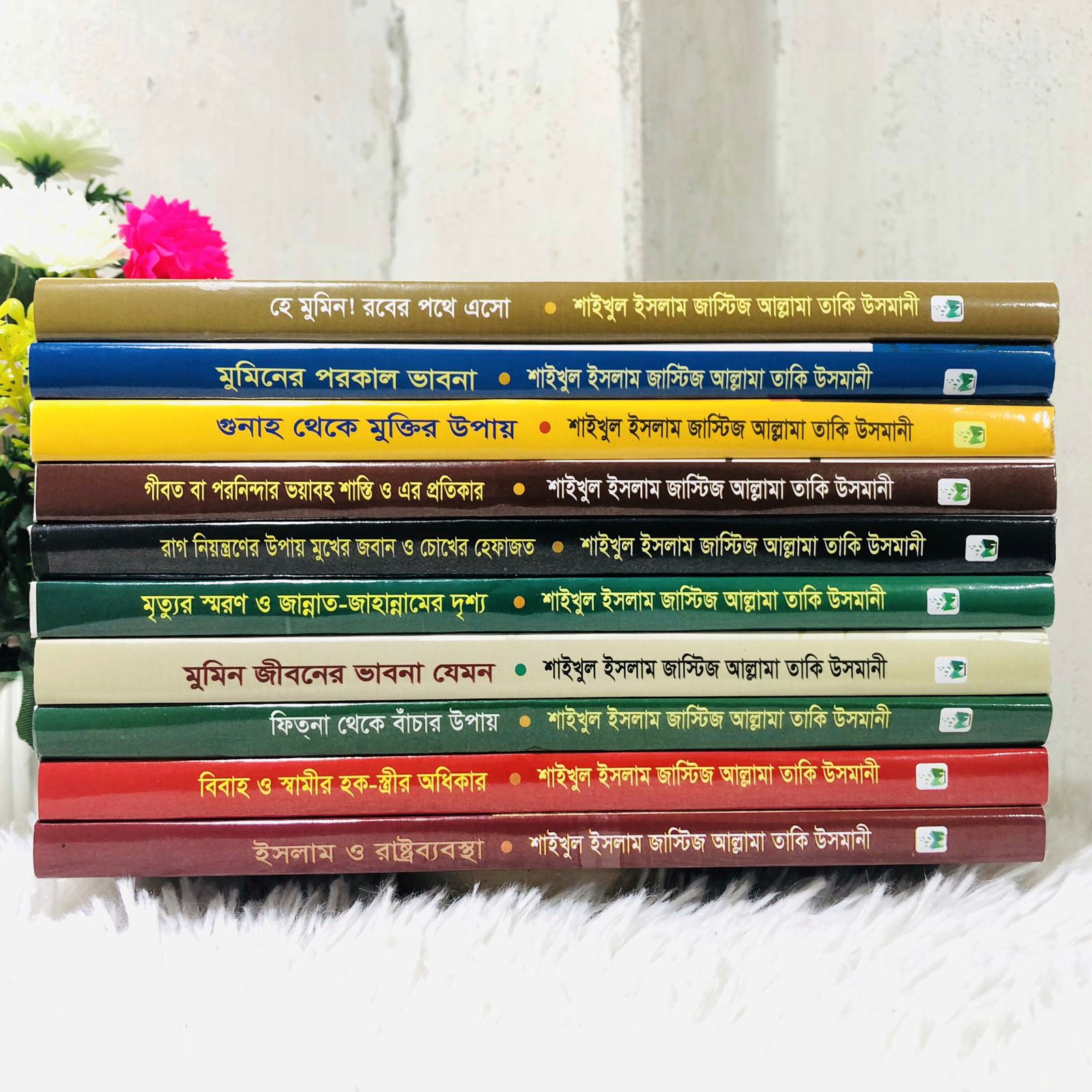 WhatsApp Image 2025-11-06 at 00.46.57_a7b0e7a7