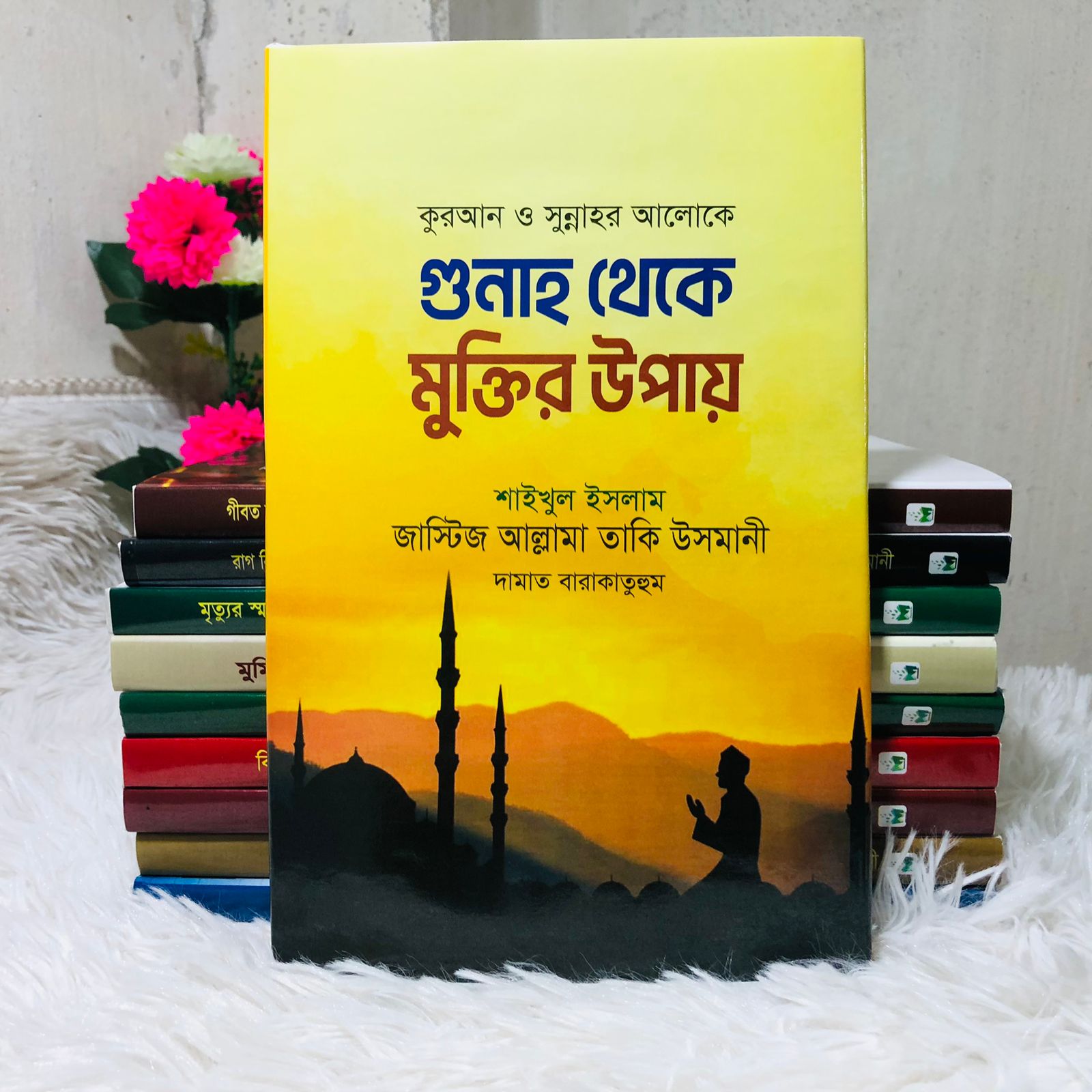 WhatsApp Image 2025-11-06 at 00.46.58_926b2ba6