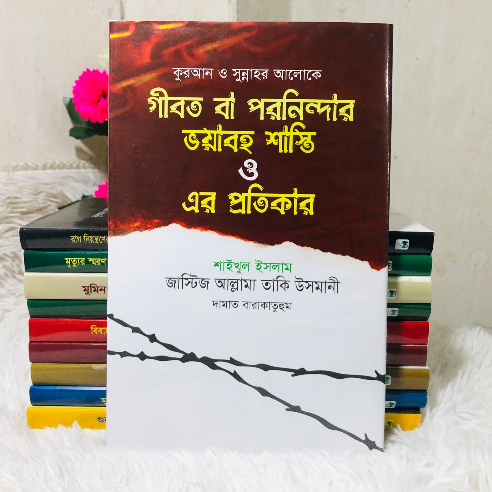 WhatsApp Image 2025-11-06 at 00.46.58_ebd1f7b3