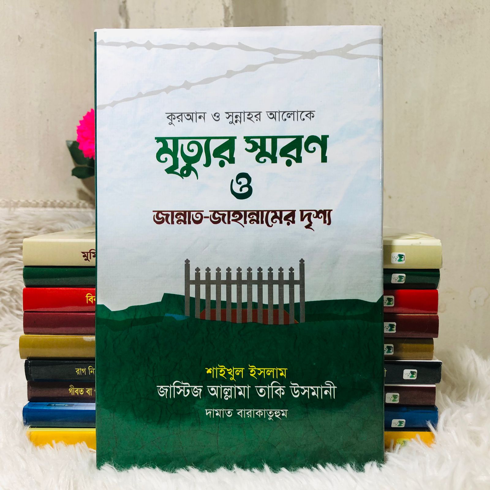 WhatsApp Image 2025-11-06 at 00.46.59_454b53ad