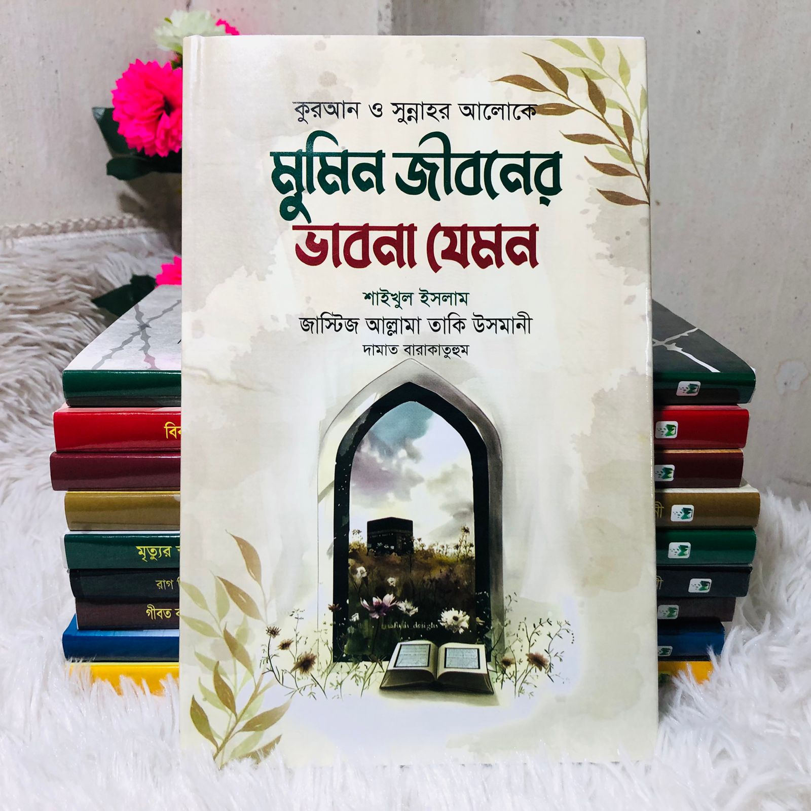 WhatsApp Image 2025-11-06 at 00.46.59_6b52ed36