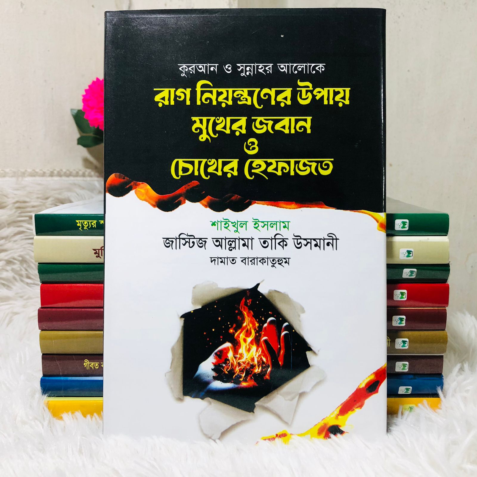 WhatsApp Image 2025-11-06 at 00.46.59_c9755092