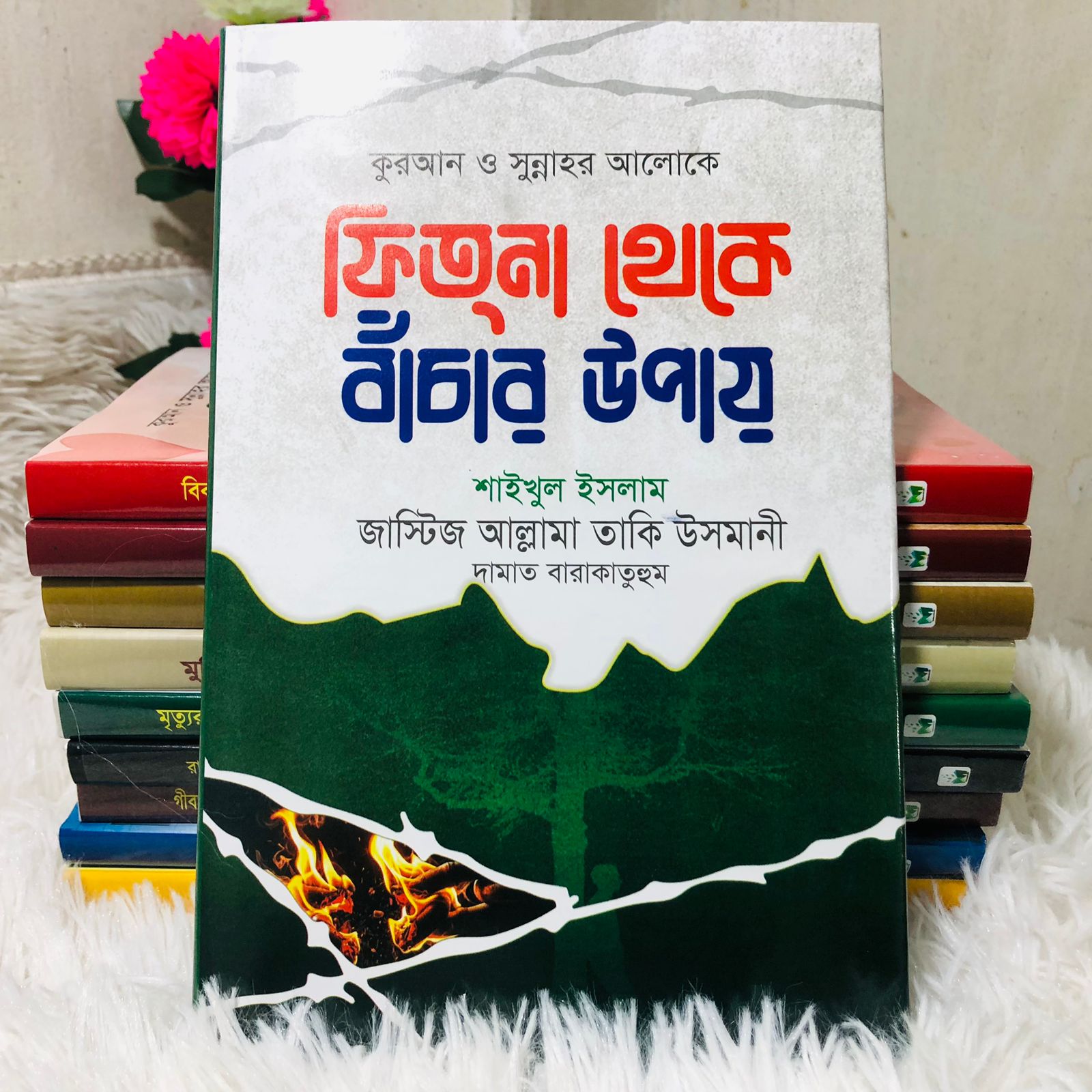 WhatsApp Image 2025-11-06 at 00.47.00_cb60be1f