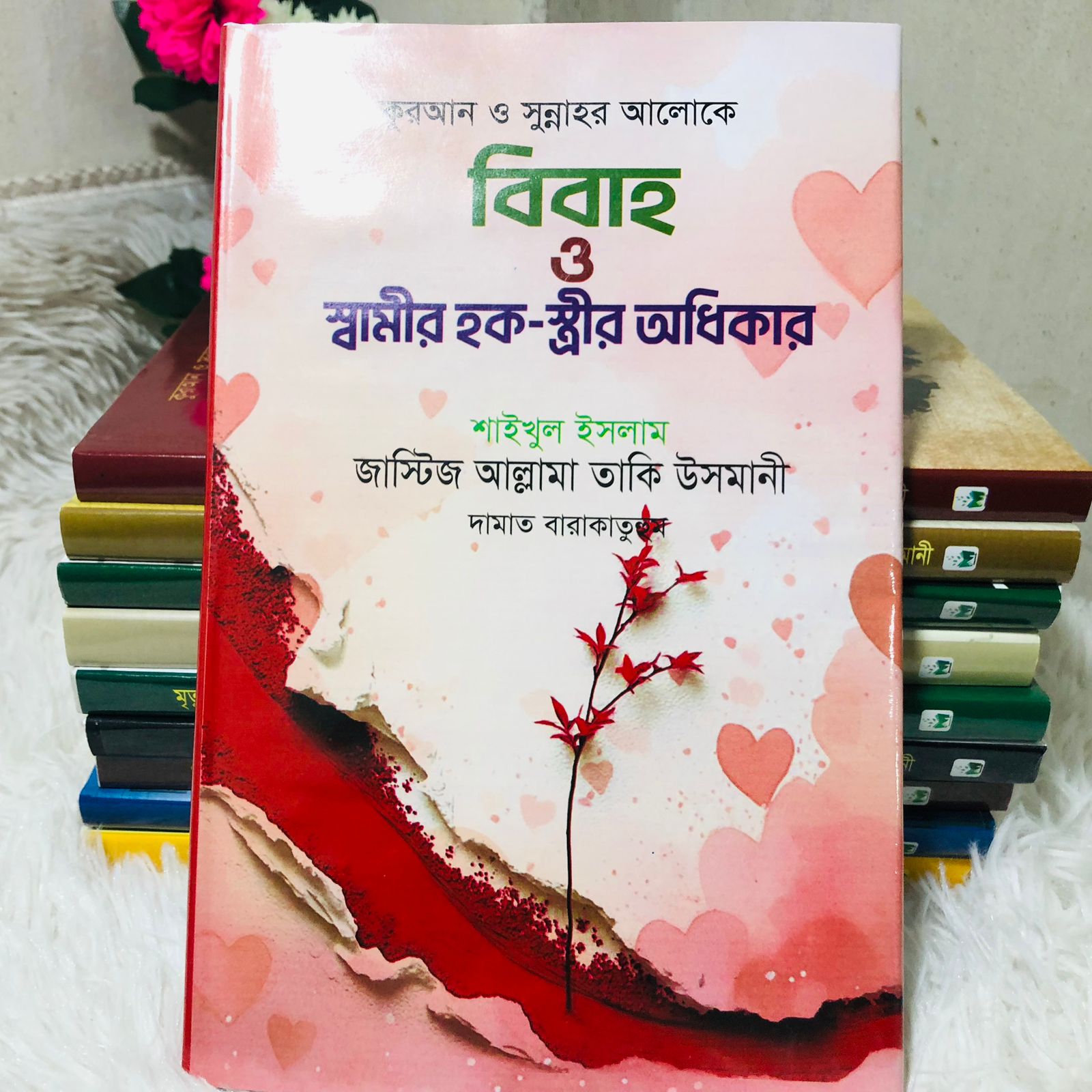 WhatsApp Image 2025-11-06 at 00.47.00_e3f91f36