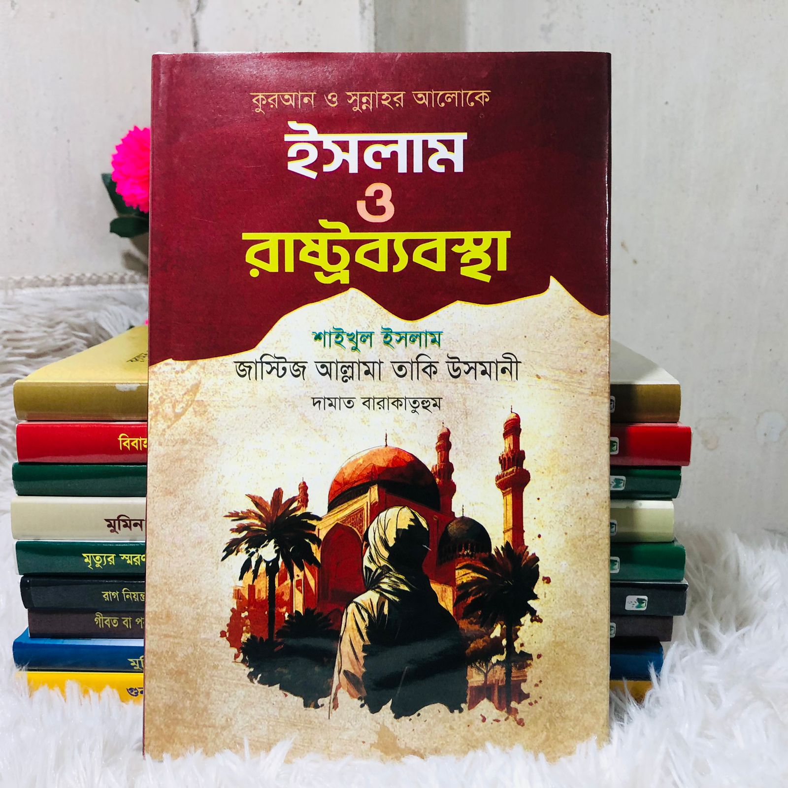 WhatsApp Image 2025-11-06 at 00.47.00_e8372ca7